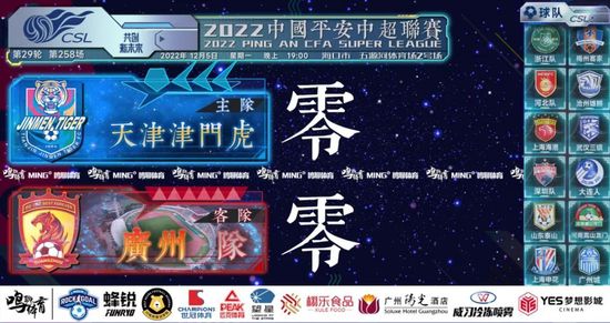 gay浪小辉